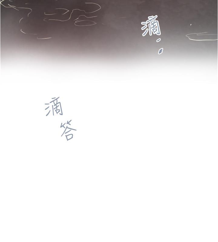 7P - 下女,初希