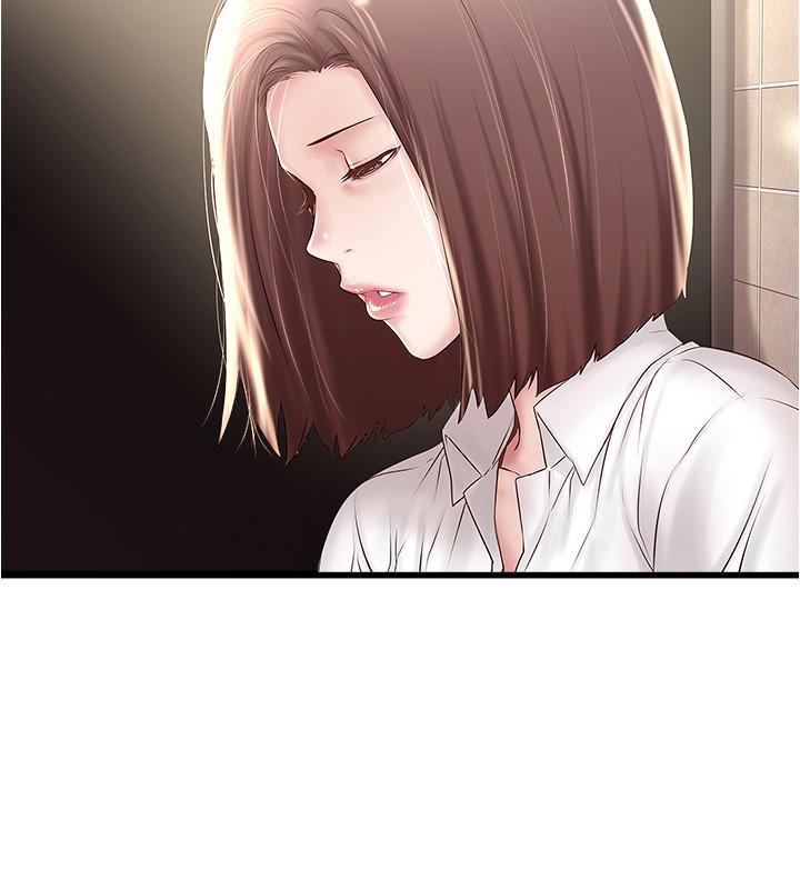 3P - 下女,初希