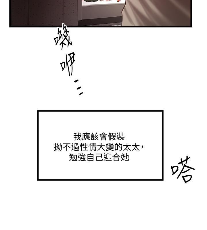 9P - 下女,初希