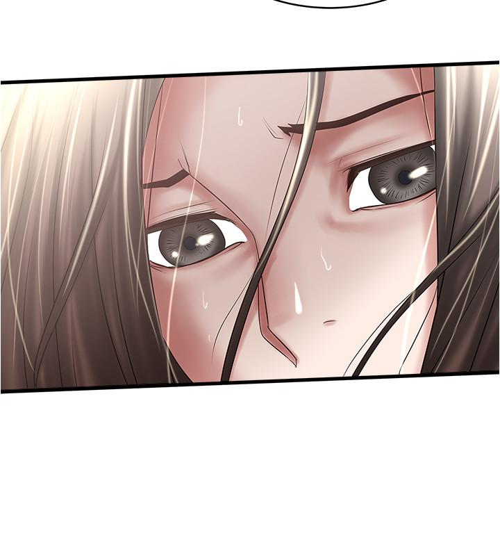20P - 下女,初希