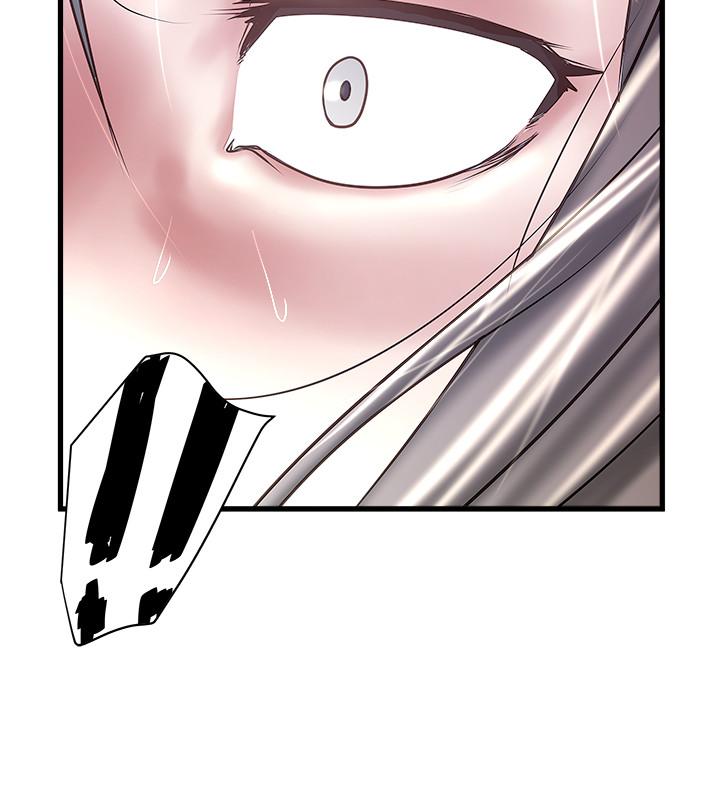 20P - 下女,初希