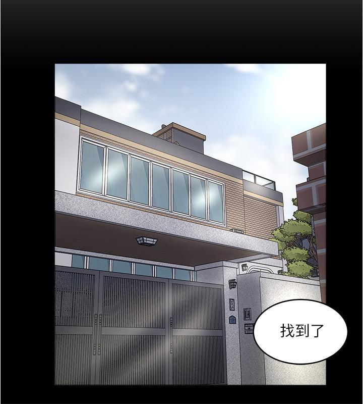 32P - 下女,初希