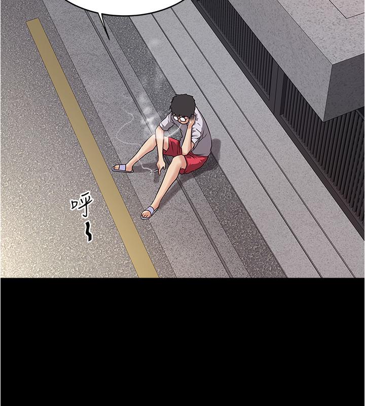 9P - 下女,初希