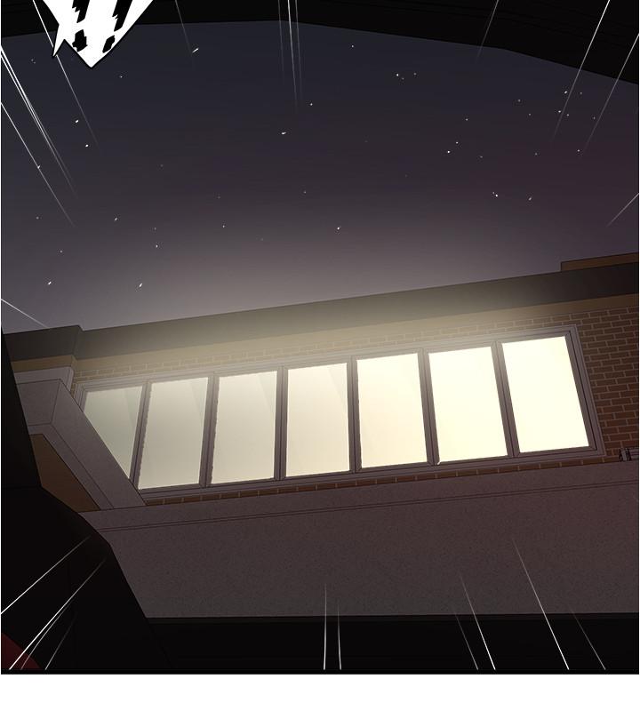 13P - 下女,初希