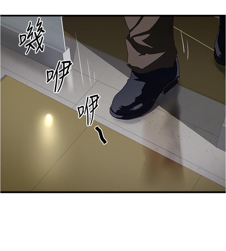 20P - 下女,初希