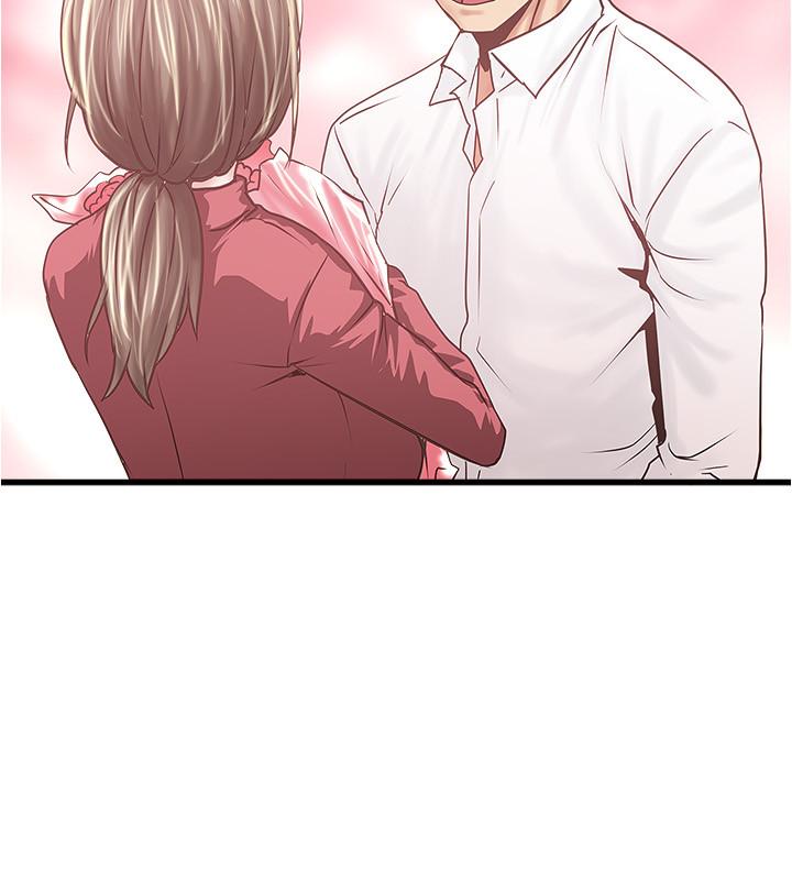 30P - 下女,初希