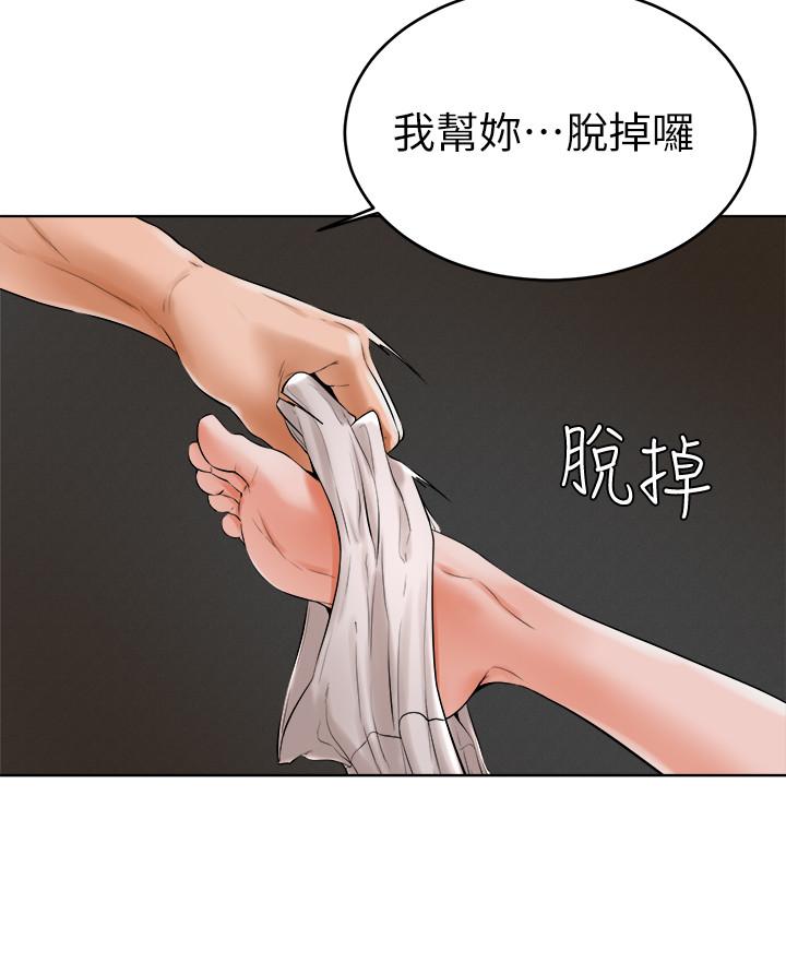 15P - 撞球甜心