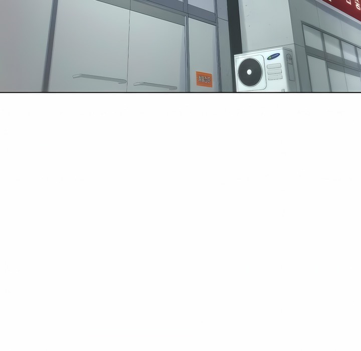 86P - 撞球甜心