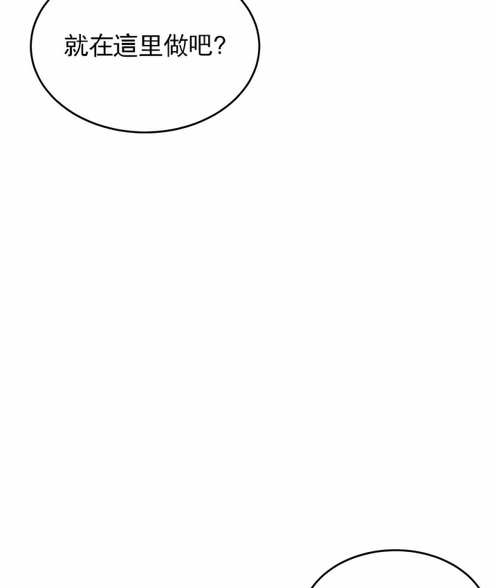 102P - 撞球甜心
