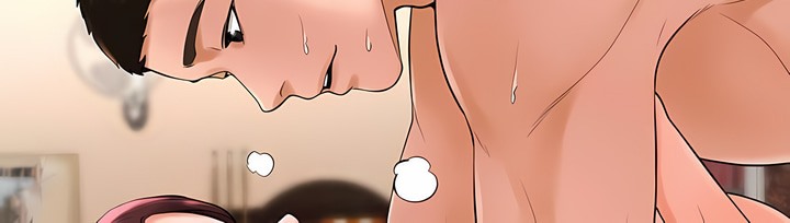 114P - 撞球甜心