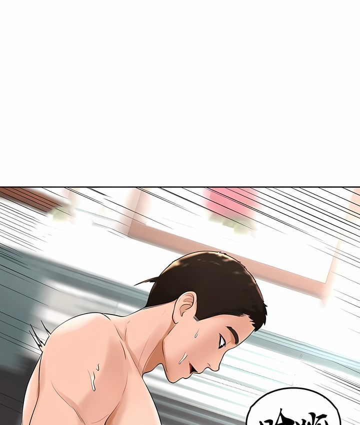 121P - 撞球甜心