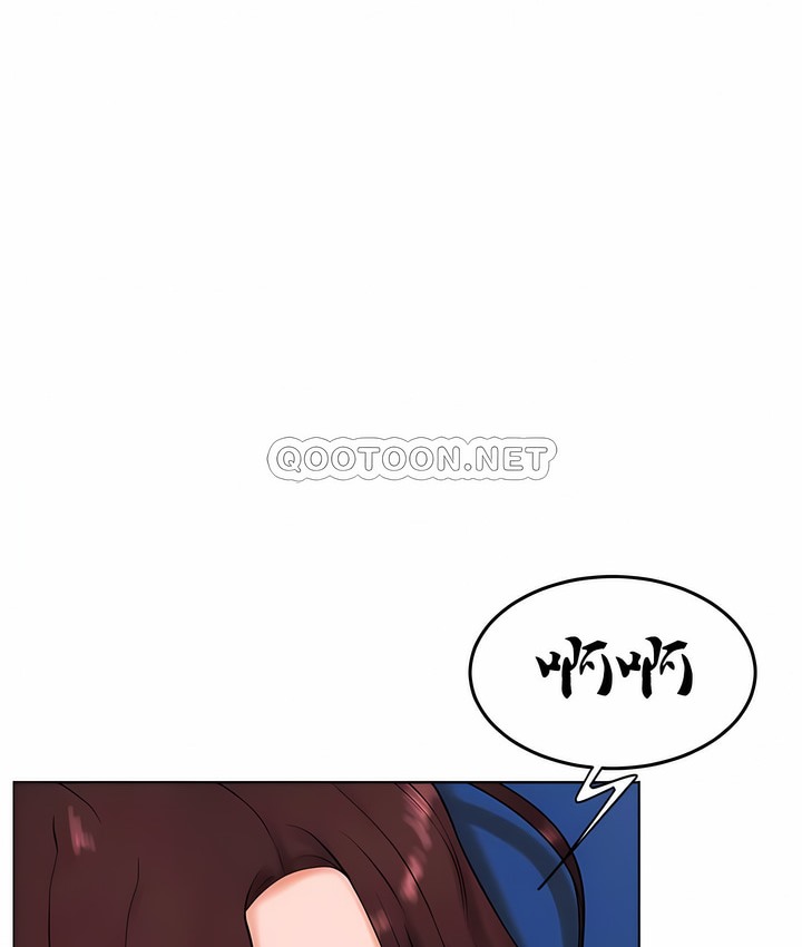 125P - 撞球甜心