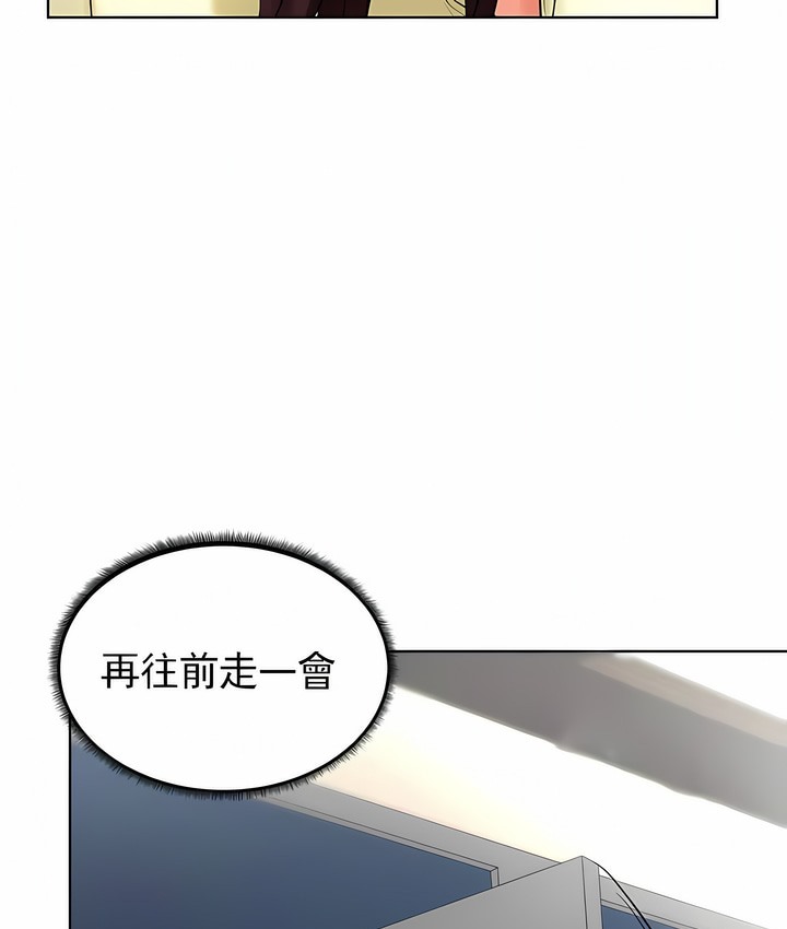105P - 撞球甜心