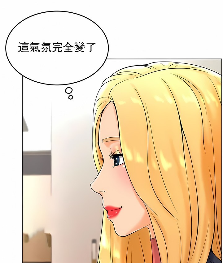 57P - 撞球甜心
