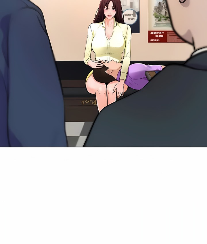 98P - 撞球甜心