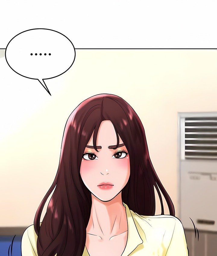 44P - 撞球甜心