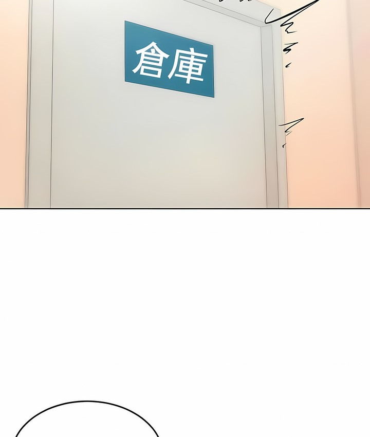 58P - 撞球甜心
