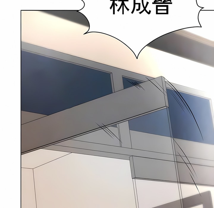34P - 撞球甜心