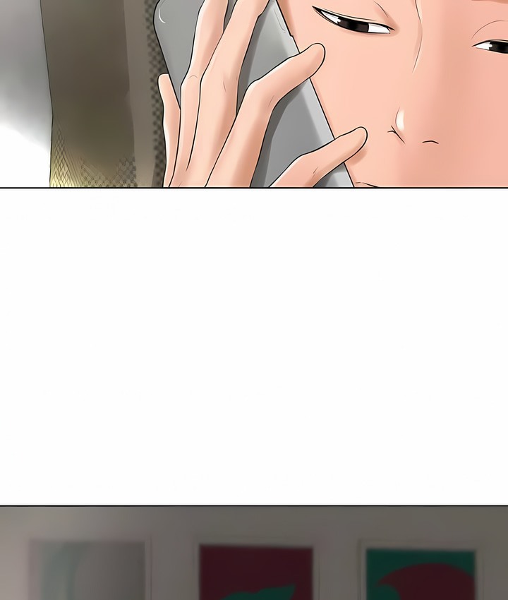 121P - 撞球甜心