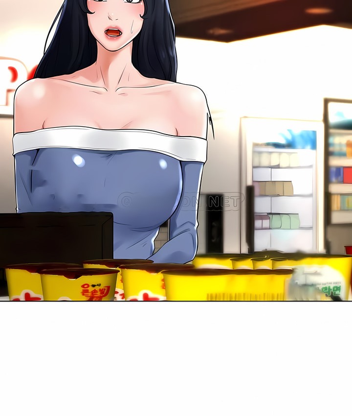 21P - 撞球甜心