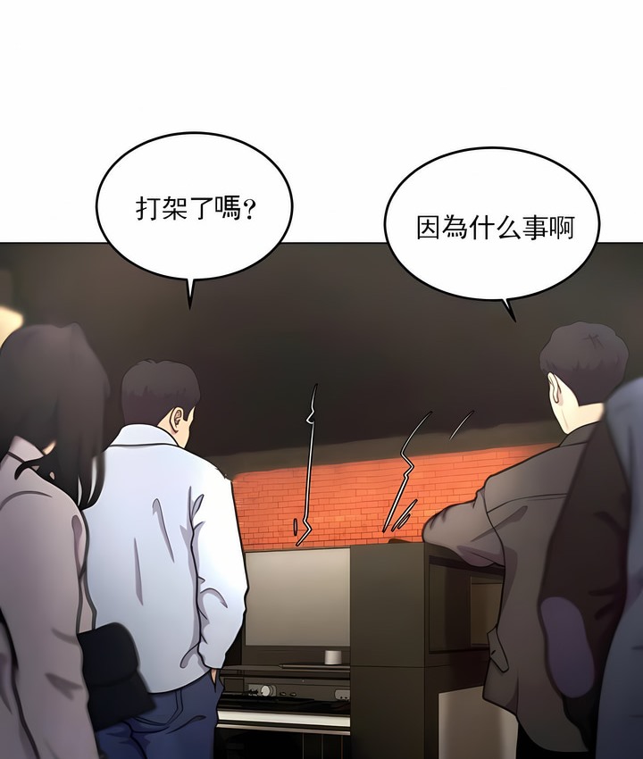 22P - 撞球甜心