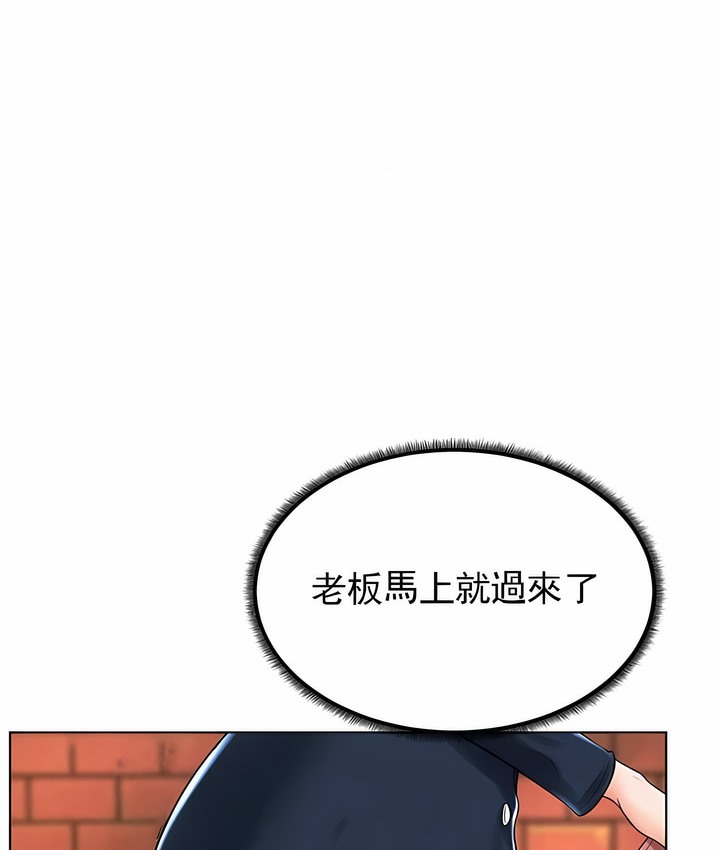 6P - 撞球甜心