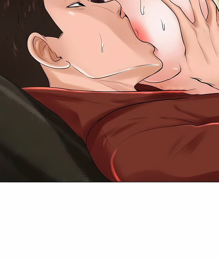 71P - 撞球甜心