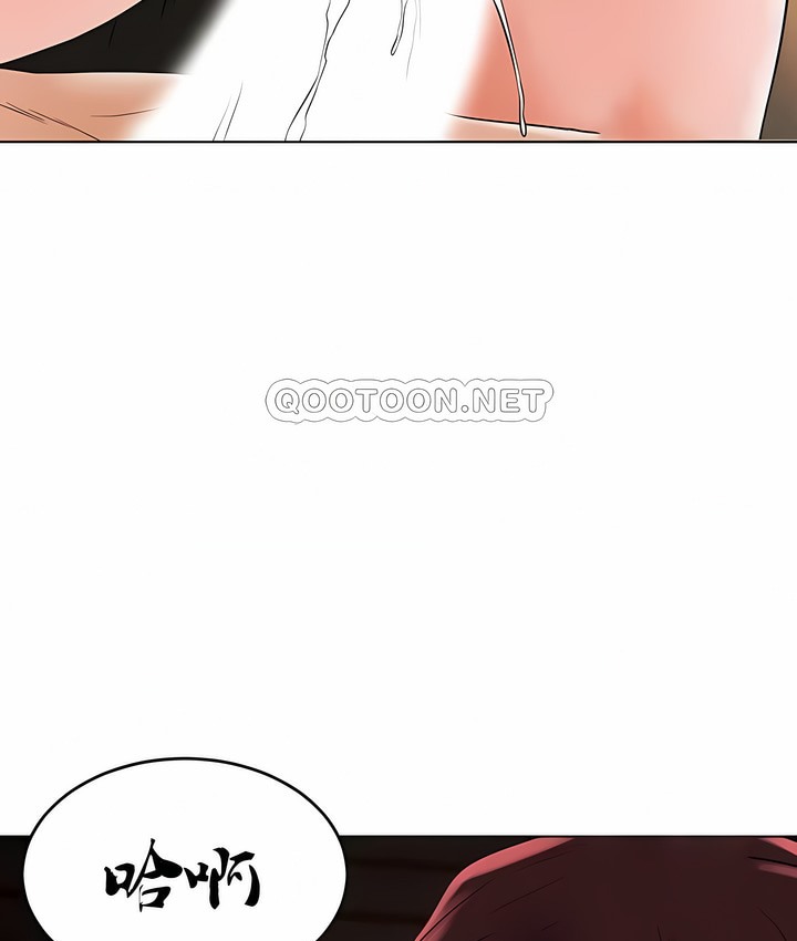 99P - 撞球甜心