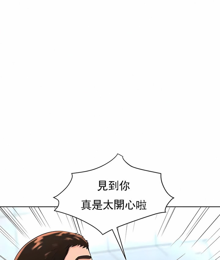 35P - 撞球甜心