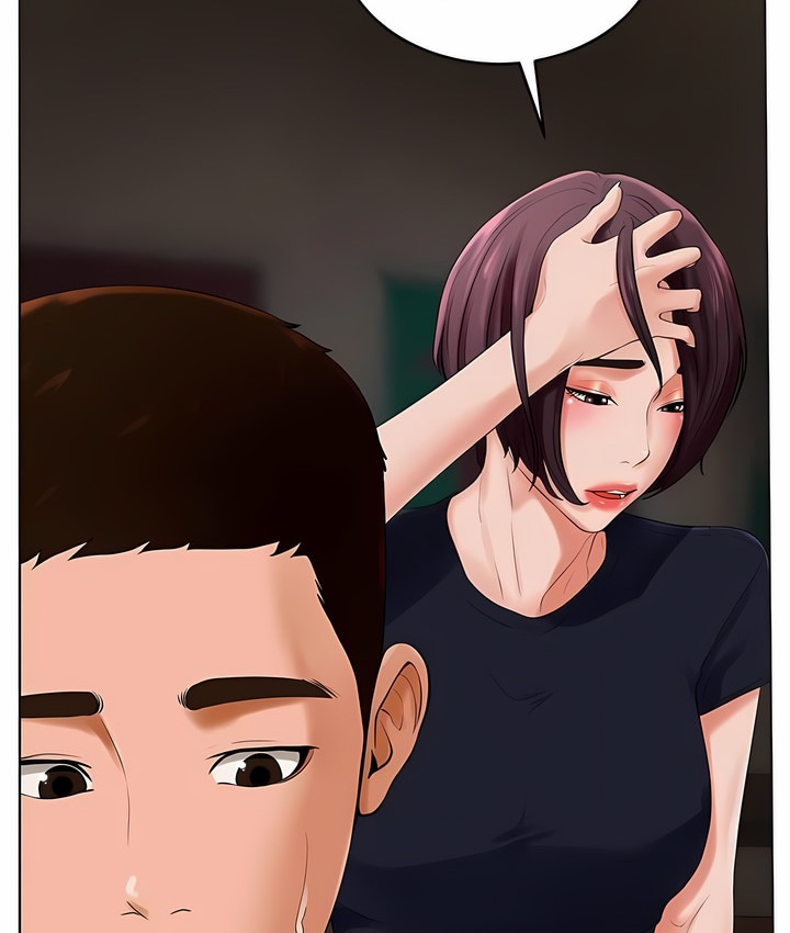 13P - 撞球甜心