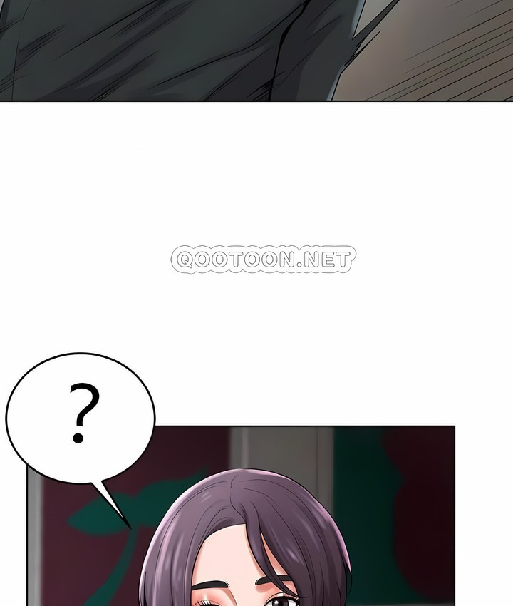 47P - 撞球甜心