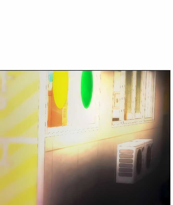 79P - 撞球甜心