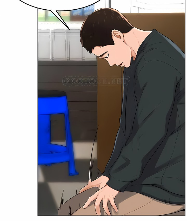 84P - 撞球甜心