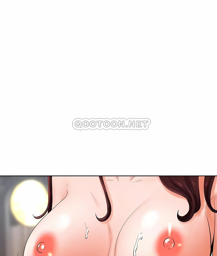 11P - 撞球甜心