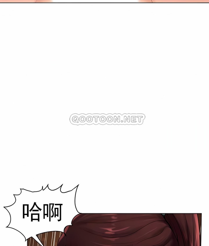 29P - 撞球甜心