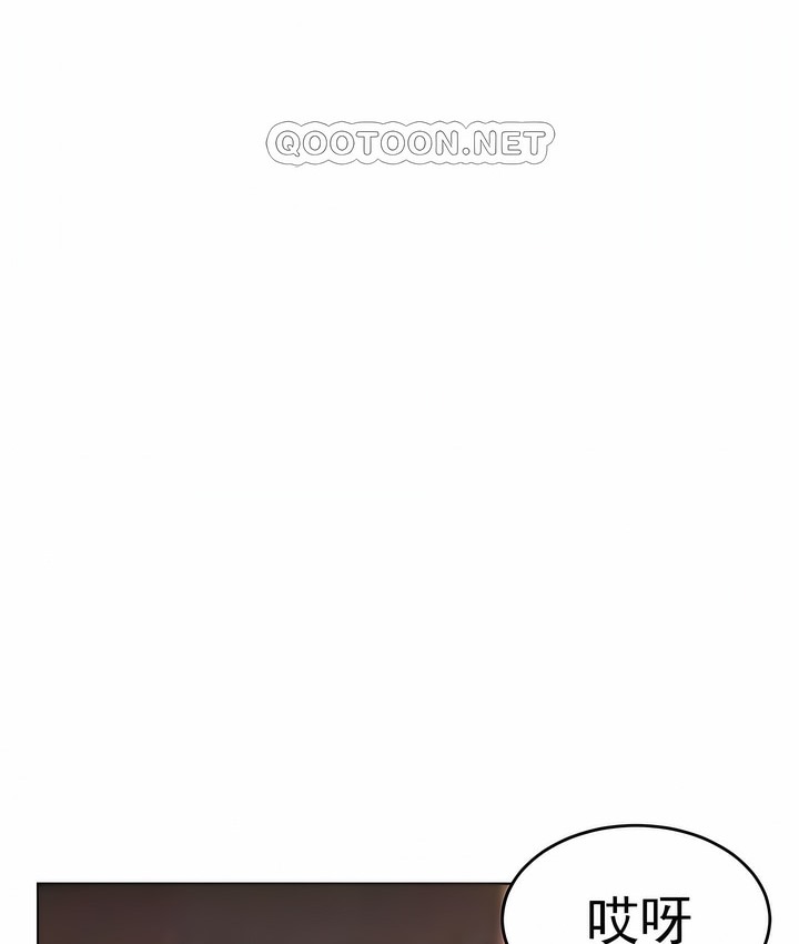 25P - 撞球甜心