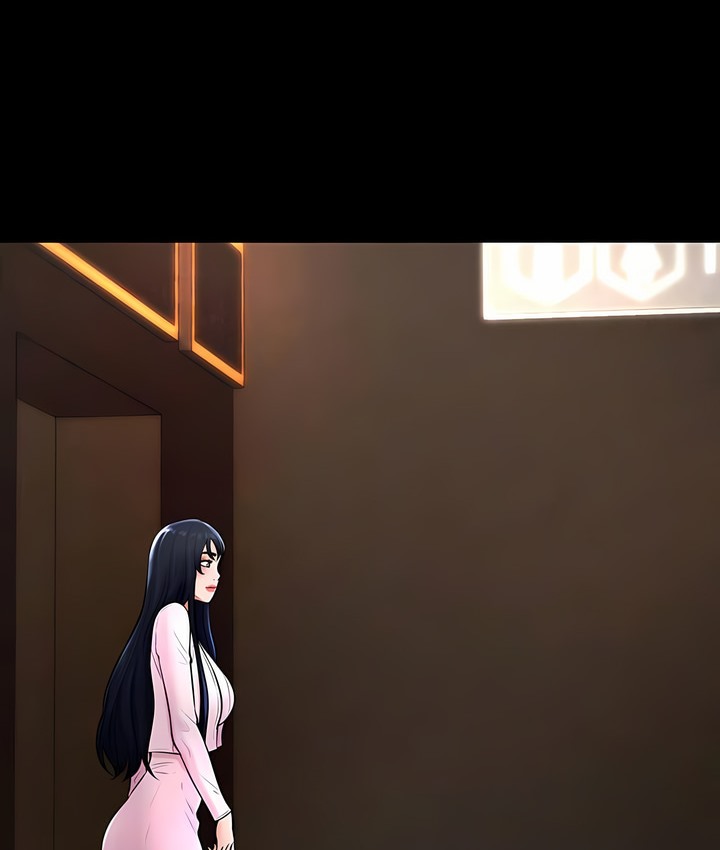 33P - 撞球甜心