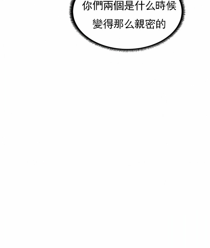 71P - 撞球甜心