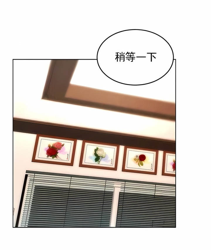 85P - 撞球甜心