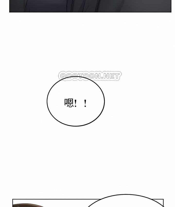 87P - 撞球甜心