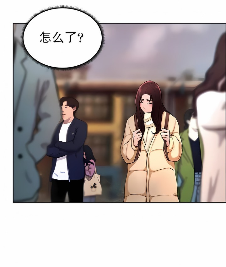 93P - 撞球甜心