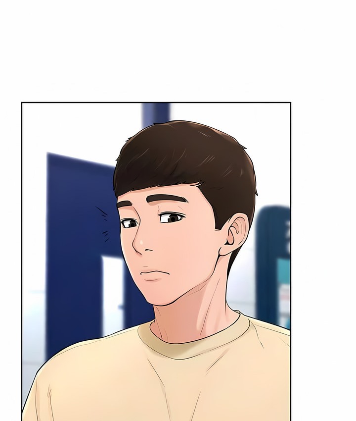 4P - 撞球甜心