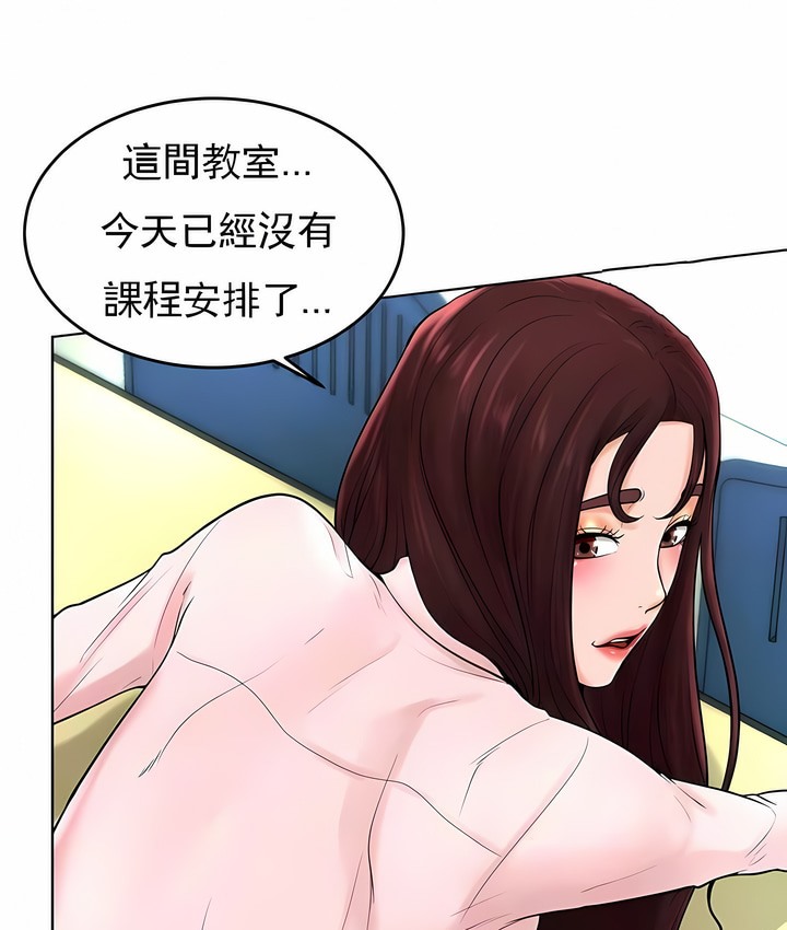 60P - 撞球甜心