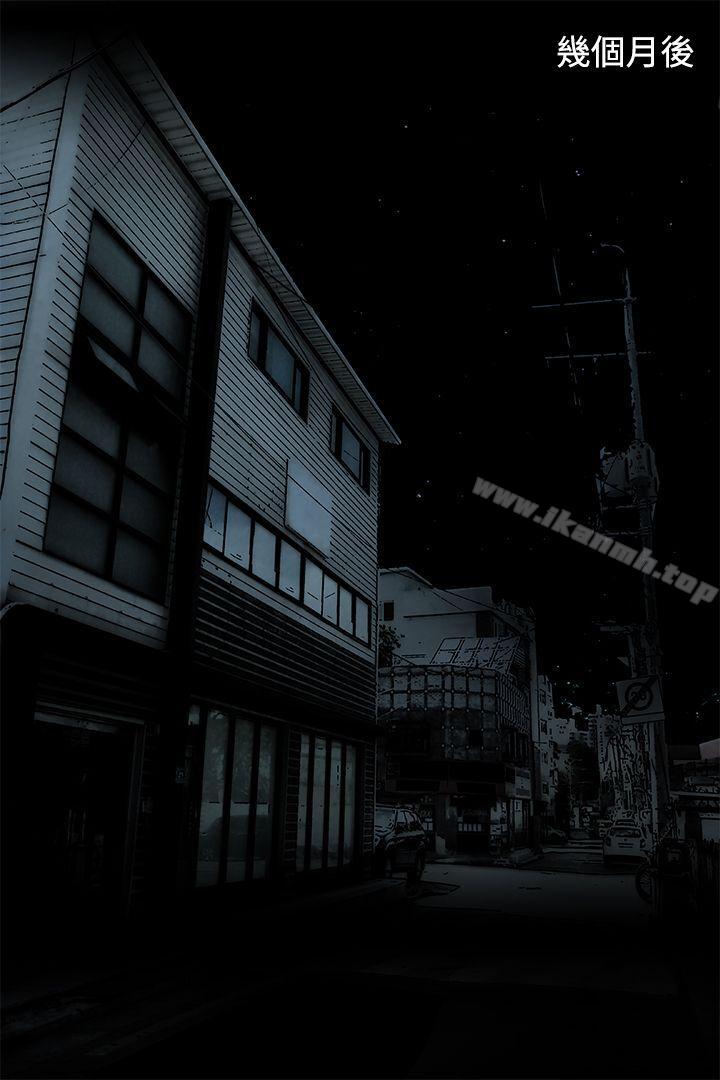 15P - 死亡天使