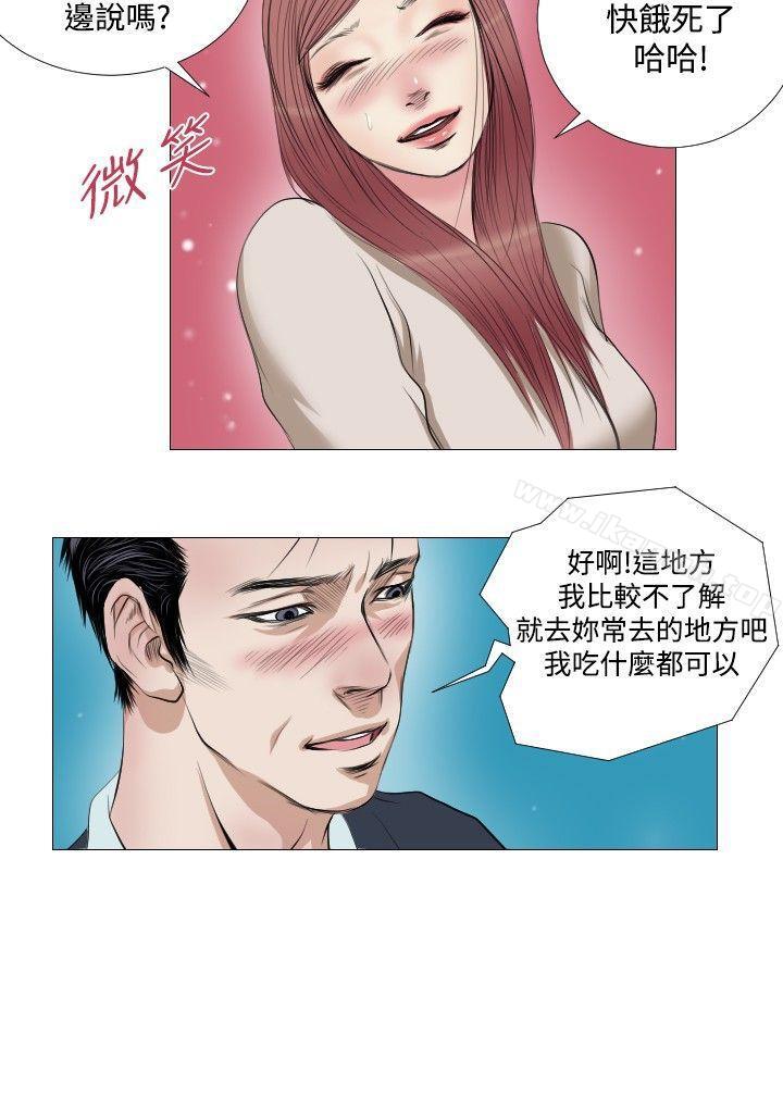 16P - 死亡天使