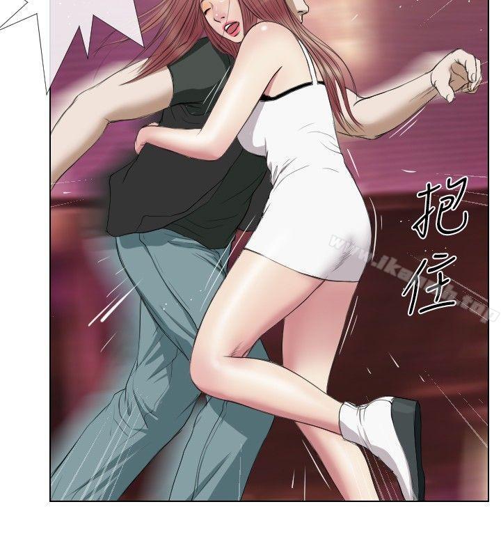 14P - 死亡天使