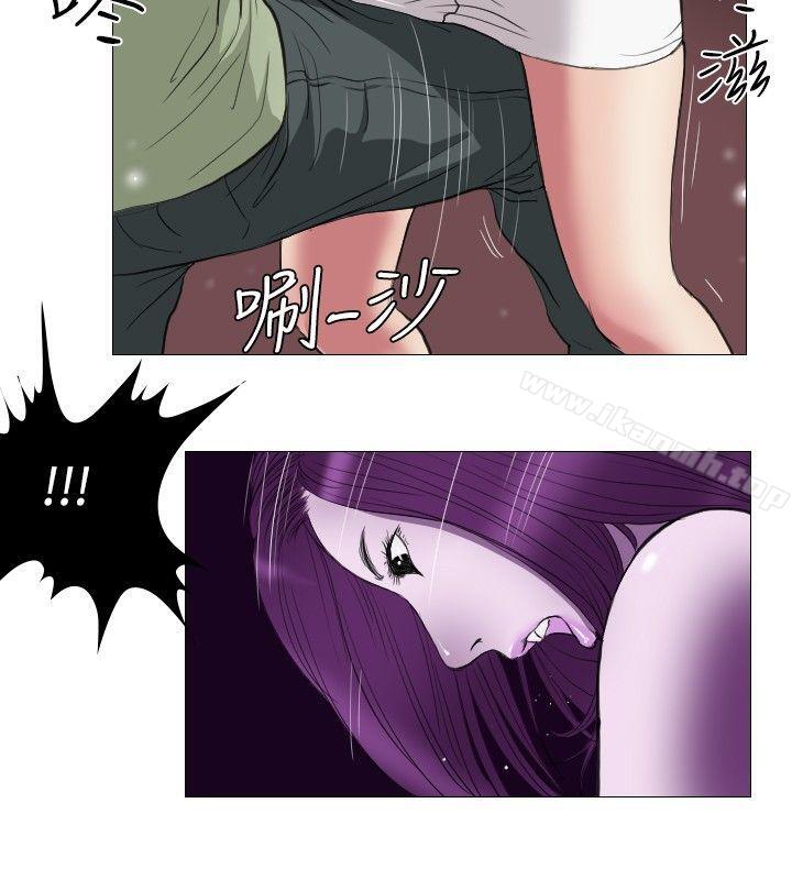 4P - 死亡天使