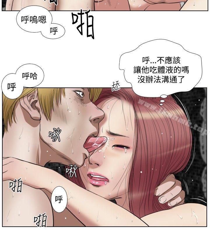6P - 死亡天使