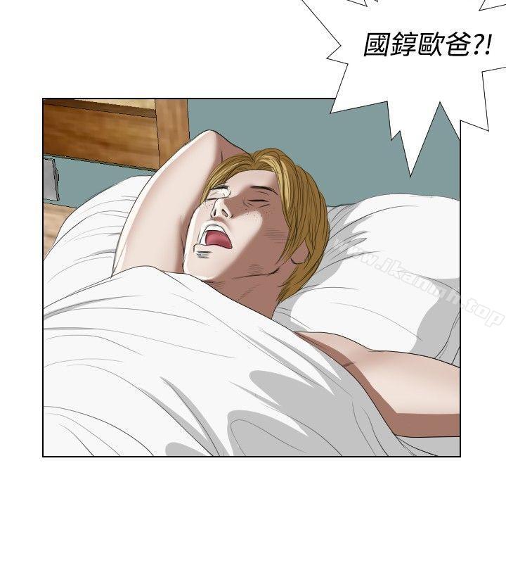 4P - 死亡天使