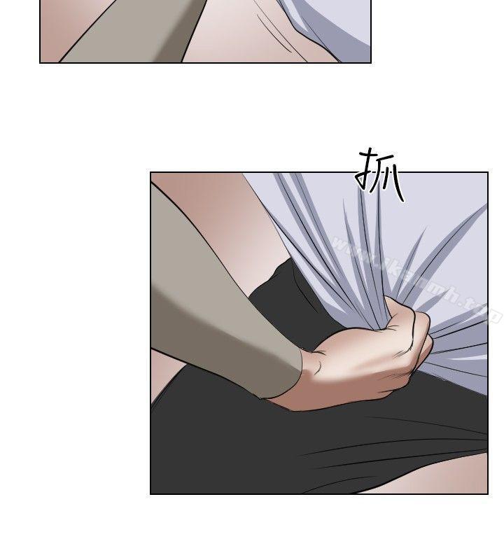 10P - 死亡天使